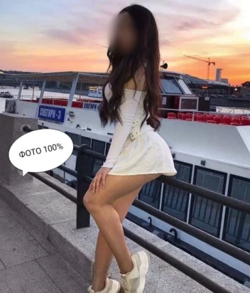 Фото проститутки ❣️ ОДНА ❣️ФОТО 100%